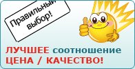 ������ ����������� ���� / ��������!
