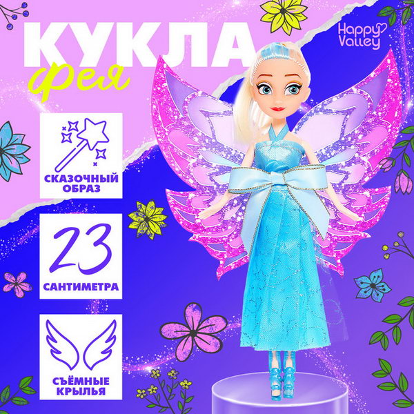 Голова для укладки Barbie Dreamtopia кукла русалка расчесание